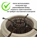 Тандыр Атаман с откидной крышкой ООО Амфора