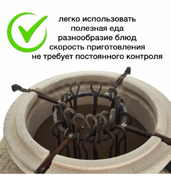 Тандыр Атаман с откидной крышкой ООО Амфора