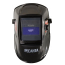 Сварочная маска МС-3 Ресанта (65/15) 