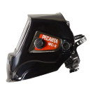 Сварочная маска МС-3 Ресанта (65/15) 