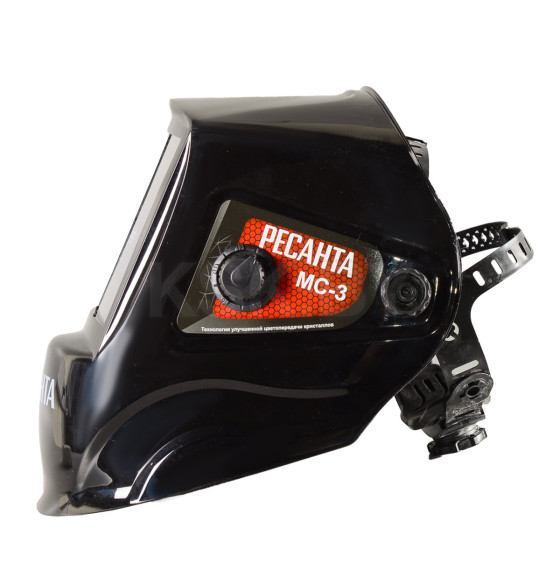 Сварочная маска МС-3 Ресанта (65/15) 