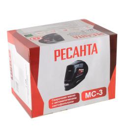 Сварочная маска МС-3 Ресанта