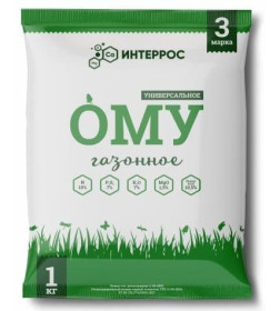 Удобрение ОМУ " Газонное", 1 кг