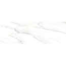 Плитка настенная Delacora Bavaro Nova300х900х10,5 мм (WT93BAV00)