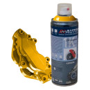 Эмаль для суппортов (желтый) 520мл. AUTON (ATN-A07643) 