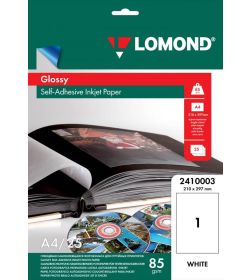 Бумага неделённая глянцевая А4 85 г/м2 (25 листов) Lomond 2410003