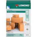 Бумага самоклеящаяся А4 70 г/м2 12 делений (105х48 мм, 50 листов) Lomond 2100065 (2100065) 