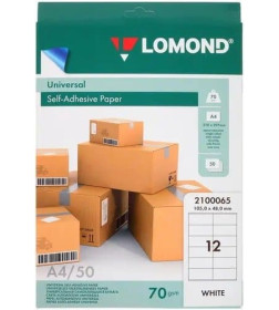Бумага самоклеящаяся А4 70 г/м2 12 делений (105х48 мм, 50 листов) Lomond 2100065