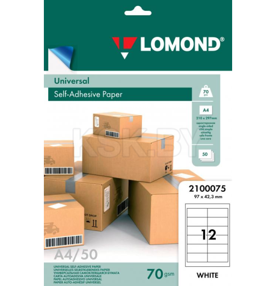Бумага самоклеящаяся А4 70 г/м2 12 делений (97х42,3 мм, 50 листов) Lomond 2100075 (2100075) 