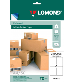 Бумага самоклеящаяся А4 70 г/м2 4 деления (105х148,5 мм, 50 листов) Lomond 2100025