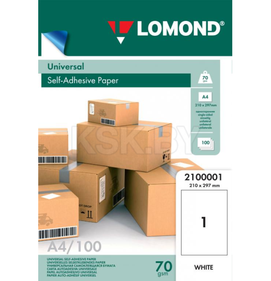 Бумага самоклеящаяся А4 70 г/м2 неделенная (100 листов) Lomond 2100001 (2100001) 