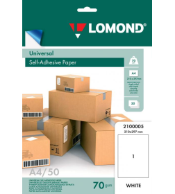 Бумага самоклеящаяся А4 70 г/м2 неделенная (50 листов) Lomond 2100005
