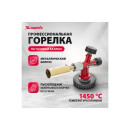 Горелка на газовый баллон профессиональная пьезоподжигом (металлический корпус) Matrix 91426 (91426) 