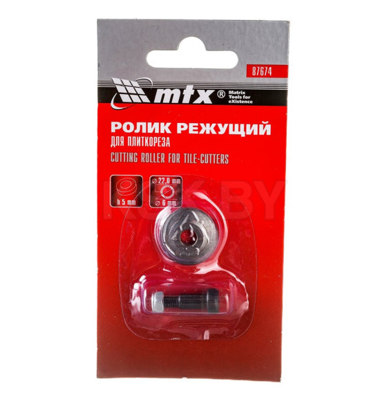 Ролик для плиткореза MTX 22,0х6,0х5,0 мм  (87674) 