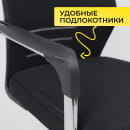 Кресло TAX, черный/хром (111205)