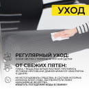 Кресло TAX, черный/хром (111205)