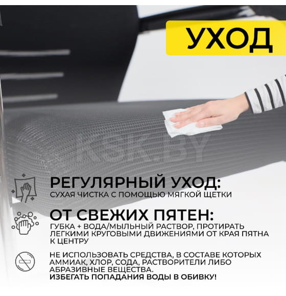 Кресло TAX, черный/хром (111205)