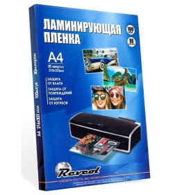 Плёнка глянцевая для горячего ламинирования A4 216х303 мм 80 мкм (100 конвертов) Revcol 128363