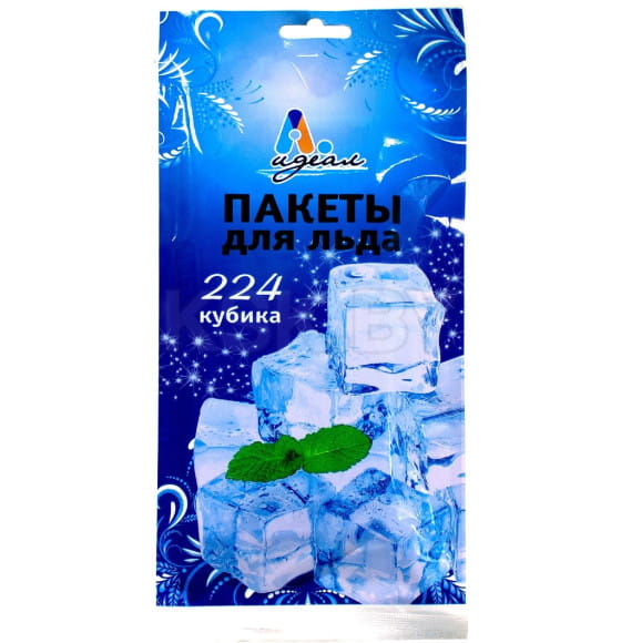Пакеты для льда Идеал 224 кубика, ХПП25444 (ХПП25444) 