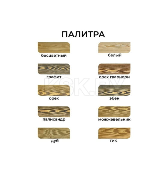 Масло для фасада Dalamant Fasade ОРЕХ ГВАРНЕРИ 0,7л