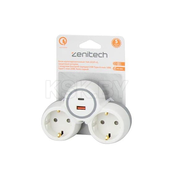 Разветвитель 2-й 16A, с модулем быстрой зарядки USB+Type C, бело-серый Zenitech (191907) 