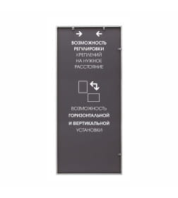Зеркало Алмаз-Люкс М-435