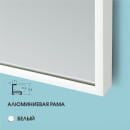 Зеркало Алмаз-Люкс М-390 (М-390) 