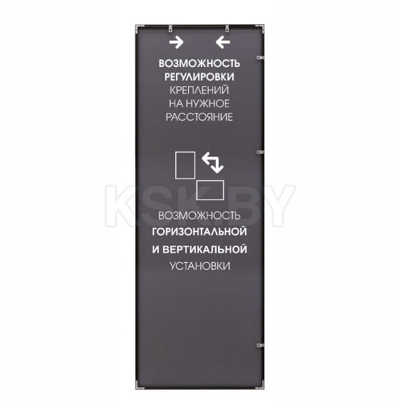 Зеркало Алмаз-Люкс М-413 (М-413) 