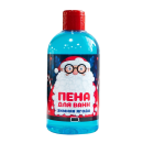 Пена для ванн Зимняя ягода 300 мл. (КС-135) 