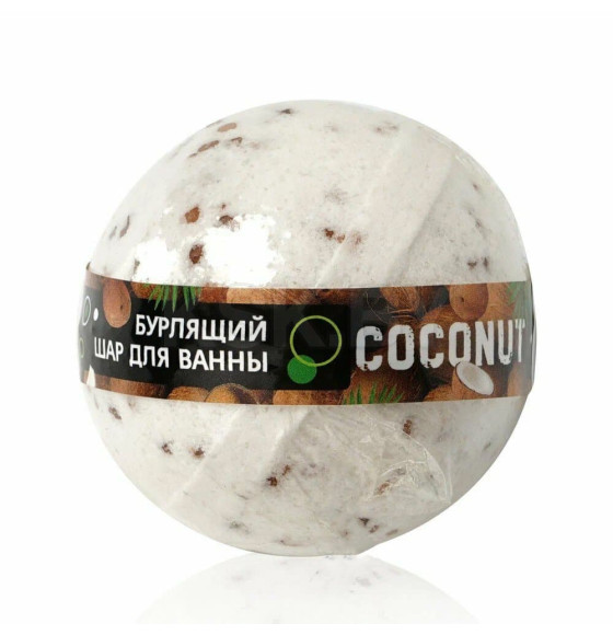 Бомбочка для ванны WEIS бурлящий шар Кокос 160Г (3129123) 