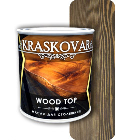 Масло Kraskovar Wood Top для столешниц ПАЛИСАНДР 0,75л