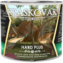 Масло повышенной прочности для лестниц и веранд Kraskovar Hard Plus БЕСЦВЕТНЫЙ  2,2 л