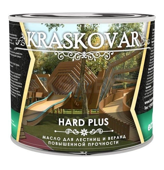Масло повышенной прочности для лестниц и веранд Kraskovar Hard Plus БЕСЦВЕТНЫЙ  2,2 л