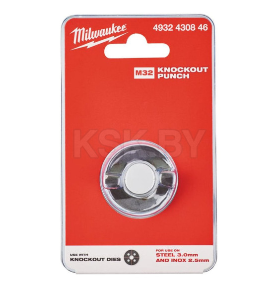 Пробойник M32 Milwaukee 4932430846 (4932430846) 