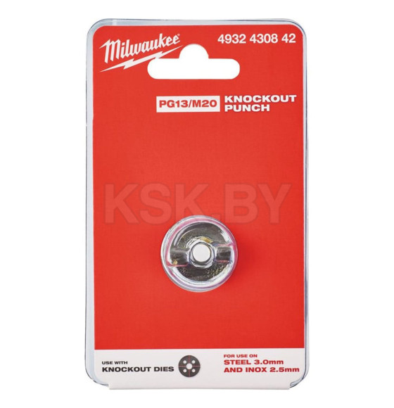 Пробойник PG13/M20 Milwaukee 4932430842 (4932430842) 