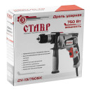 Дрель ударная Ставр ДУ-13/750БК (ст13-750бк) (9030100346) 