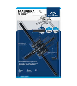 Сверло по дереву "балеринка" 30-200 мм VERTEXTOOLS 0282-30-200