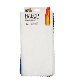 Набор салфеток из микрофибры 4шт, размер: 30х30см