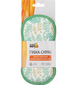 Губка-скраб двухсторонняя 19х9,5см 1шт, микрофибра+абразив