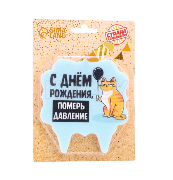 Свеча для торта 