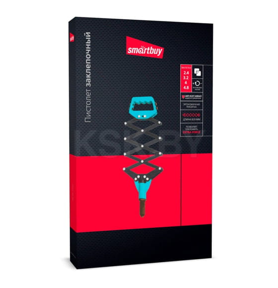 Заклепочник ручной рычажный 2.4-4.8 мм 820 мм Smartbuy tools SBT-RG-230p2 (SBT-RG-230p2)