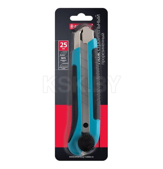 Нож строительный 25 мм Smartbuy Tools SBT-KNB-25P1 (SBT-KNB-25P1)