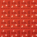 Бумага упаковочная 70*100см 105г/м2 Золотая сказка 591919 цвет микс