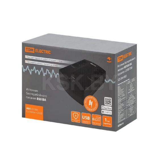 Источник бесперебойного питания ИБП 850 ВА 6 розеток + 2USB TDM SQ1204-0002 (SQ1204-0002) 