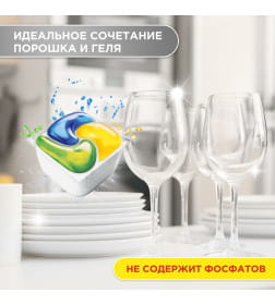 Фэйри Platinum Всё в 1 капсулы д/автом/посуд. машин 12шт Лимон