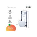 Комплект 3в1 IDDIS подвесной унитаз BLARNSEi25, инсталляция Profix и клавиша смыва OPH00GCi32K (OPH00GCi32K)