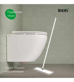  Комплект 3в1 IDDIS подвесной унитаз BLARNSEi25, инсталляция Profix и клавиша смыва OPH00GCi32K
