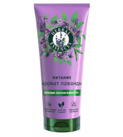 Бальзам-ополаскиватель HERBAL ESSENCES Аромат лаванды, 250мл