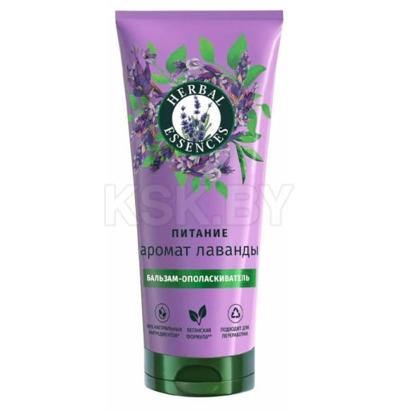 Бальзам-ополаскиватель HERBAL ESSENCES Аромат лаванды, 250мл (0195) 