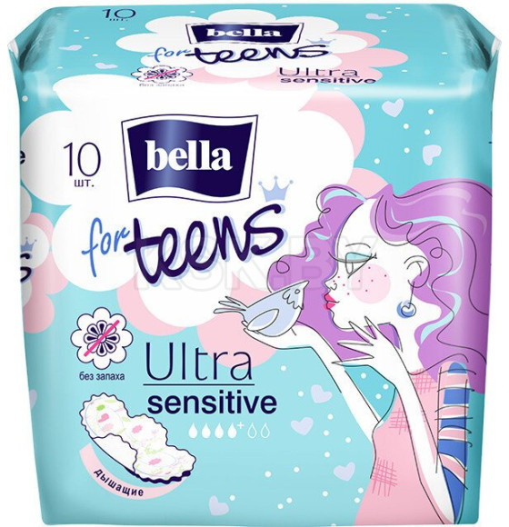 Прокладки гигиенические Bella For Teens Ultra Sensetive 10 шт